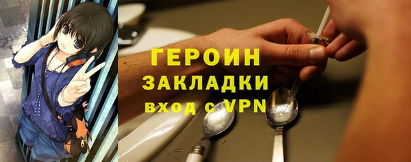 Альфа ПВП Майский