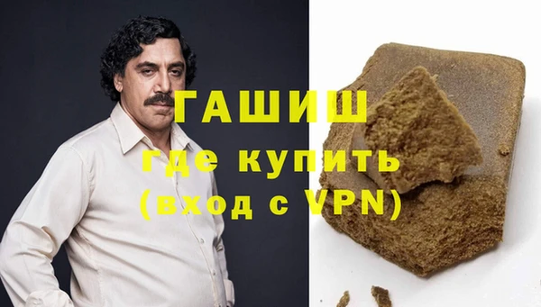 MDMA Premium VHQ Медногорск
