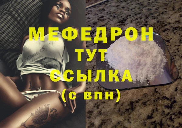 марки lsd Магадан