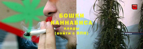 марки lsd Магадан