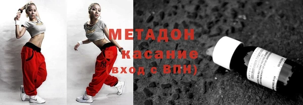 Альфа ПВП Майский