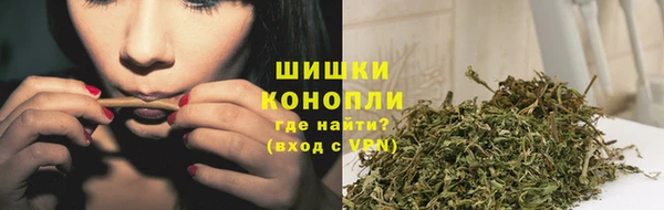 марки lsd Магадан