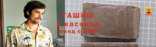 Альфа ПВП Майский