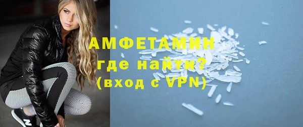 Альфа ПВП Майский
