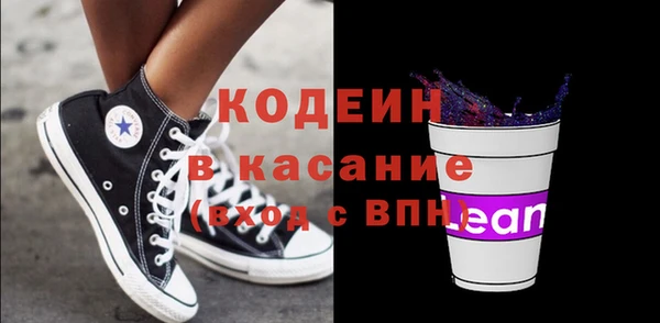 марки lsd Магадан