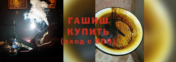 Альфа ПВП Майский