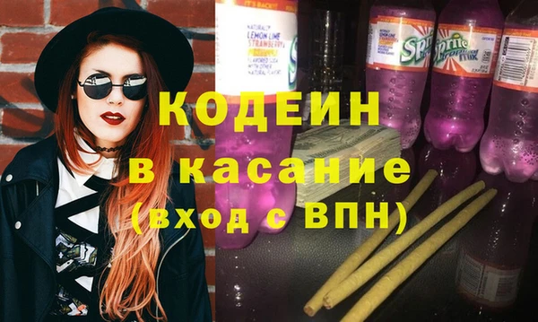 Альфа ПВП Майский