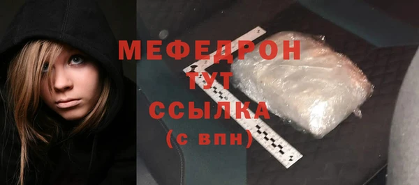 марки lsd Магадан