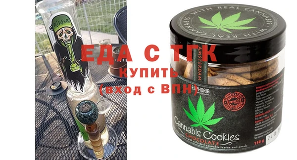 Альфа ПВП Майский