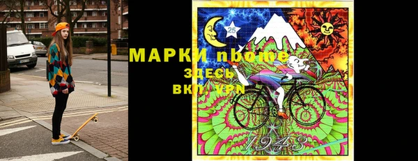 Альфа ПВП Майский