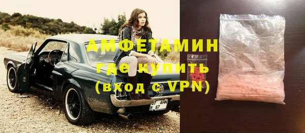 марки lsd Магадан
