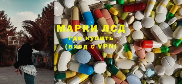 метадон Мегион