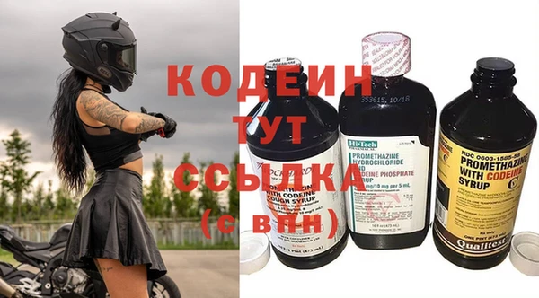 Альфа ПВП Майский