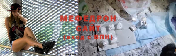 марки lsd Магадан
