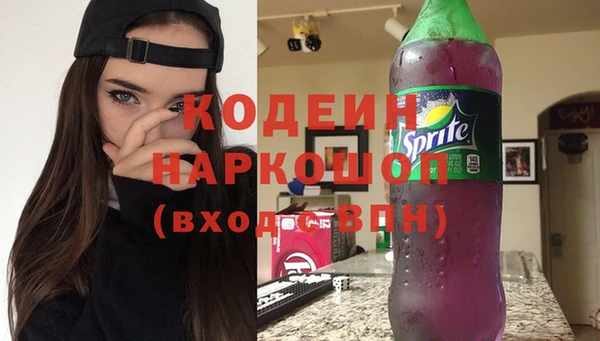 кокаин Медвежьегорск