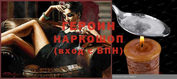 Альфа ПВП Майский