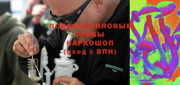 Альфа ПВП Майский