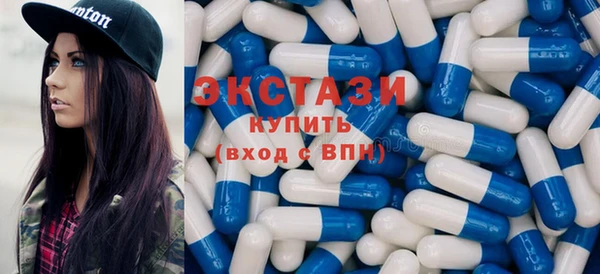 кокаин Магас