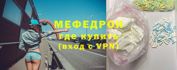 Альфа ПВП Майский