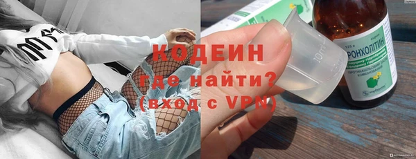 кокаин Медвежьегорск